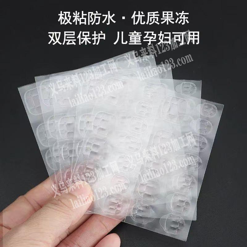 300000美甲贴包装的手工活外发，包装