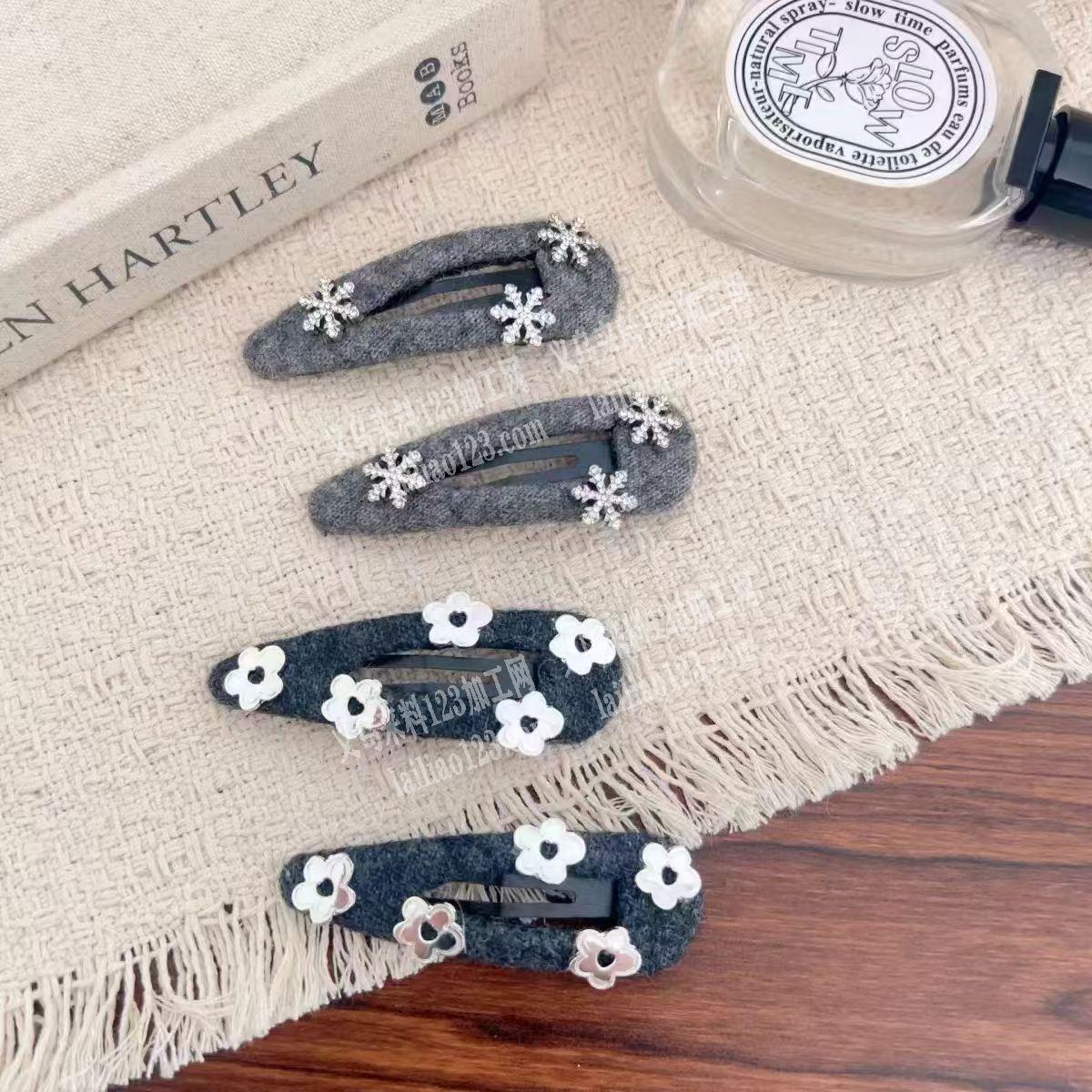 寻找质量好的加工厂，做这个发夹，会做的详