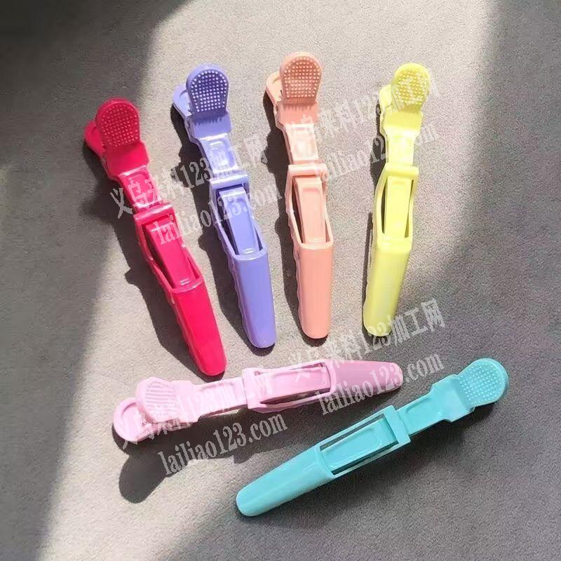 塑料夹子订单，如图，寻找厂家。