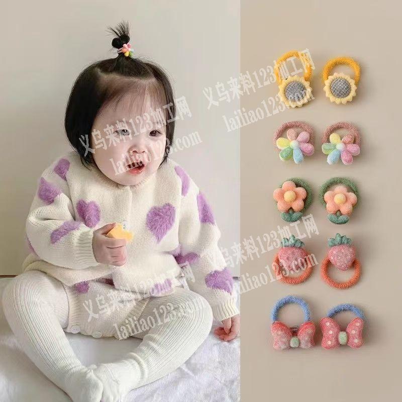 儿童发圈订单，寻找专业做这类儿童发圈的工