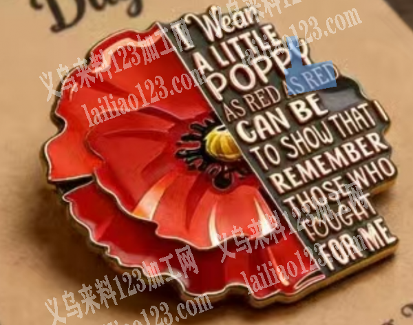 如图合金胸针订单，寻找专业做合金胸针的工