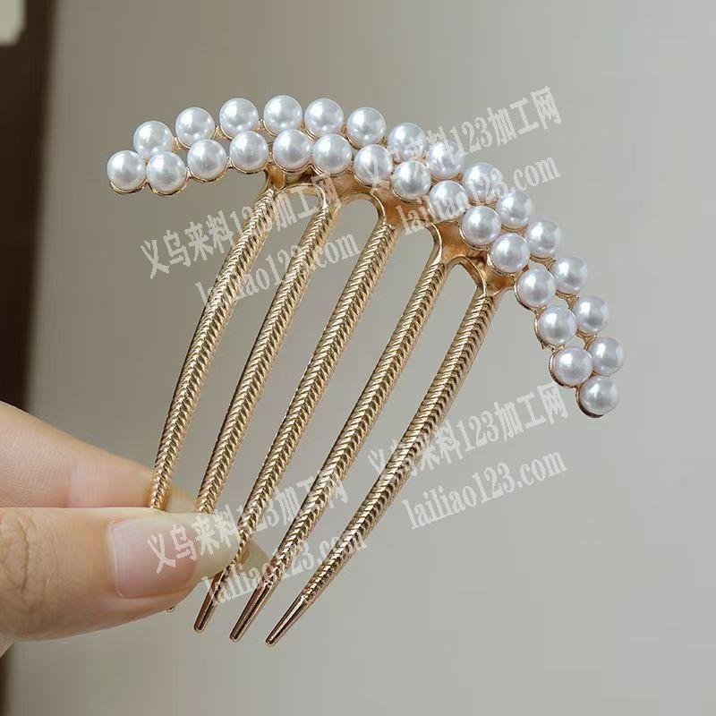 发簪处理，合金发簪。有1000多个货，处