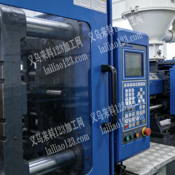 【专业注塑加工厂】承接专业注塑加工