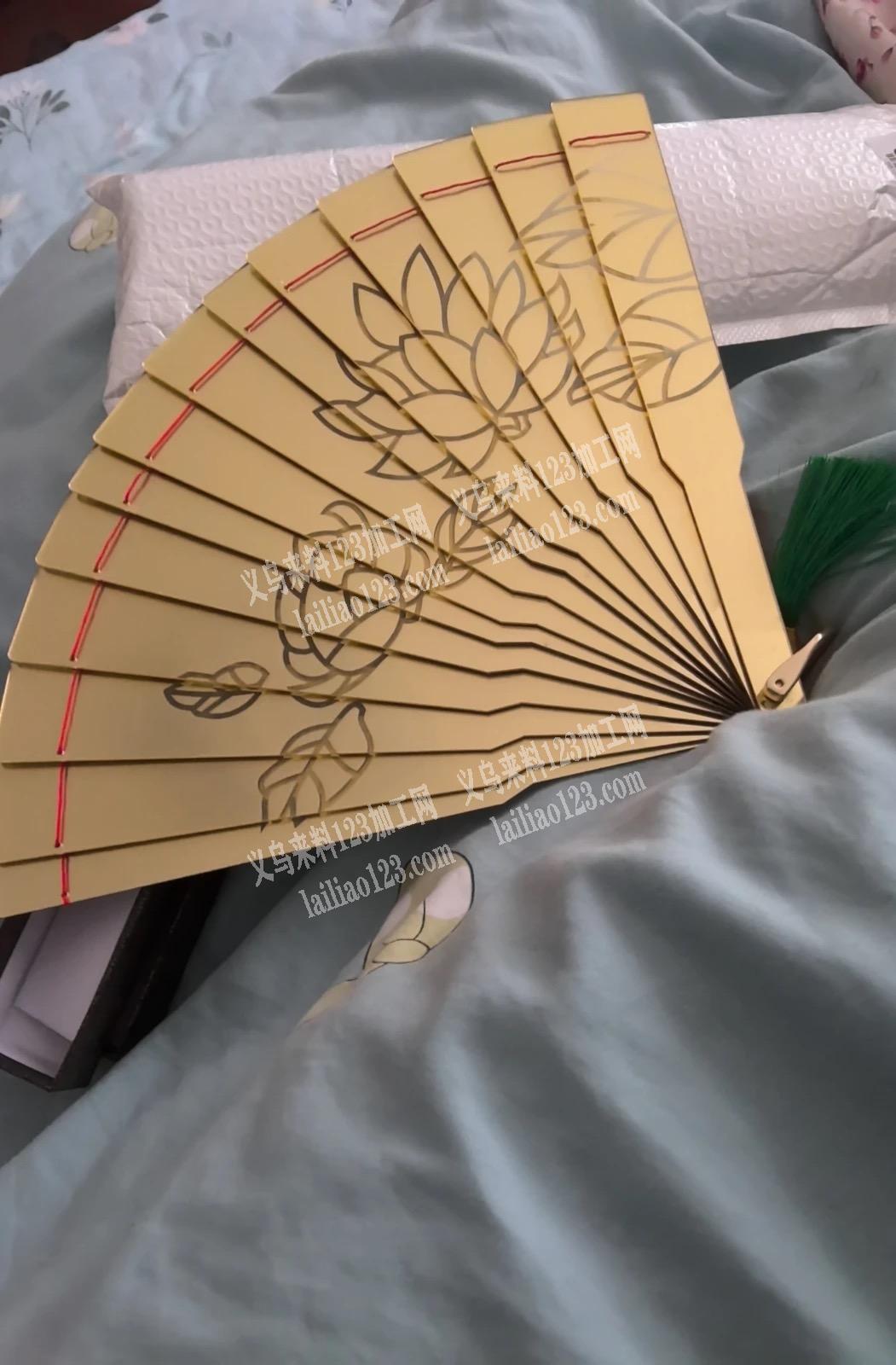 找会穿这种折扇的加工点