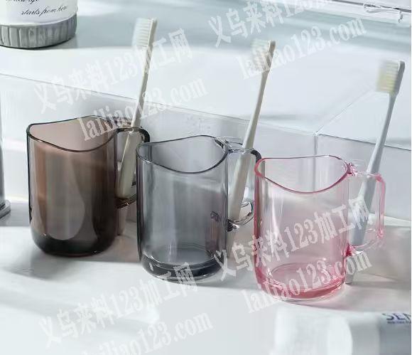 塑料杯子订单，如图，要60克的，寻找注塑