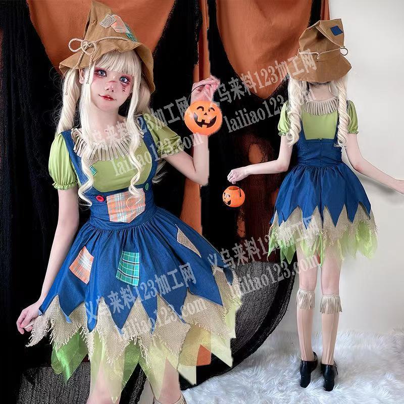 有没有专业做这种服装的工厂？表演服，能做