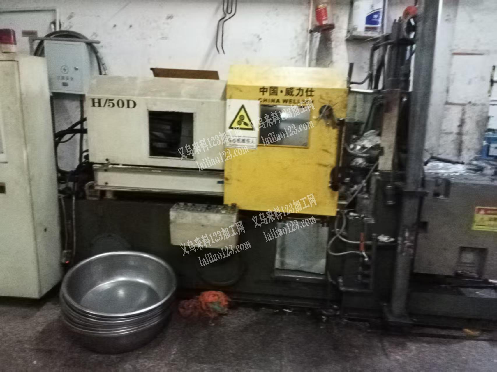 转让——压铸厂转让，水电齐全，电费便宜，