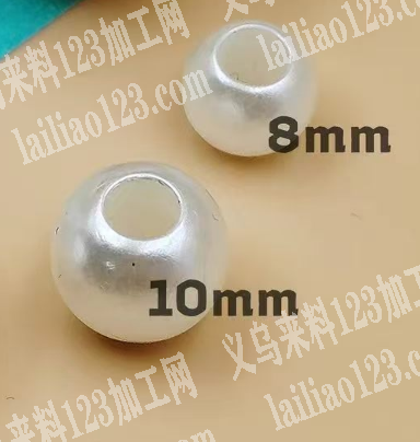 珍珠电镀外发加工，寻找电镀的加工厂，【U