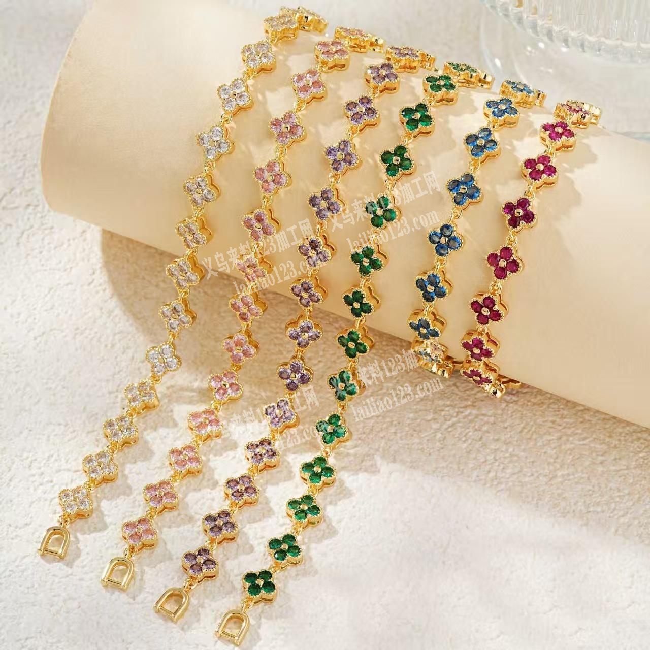 【四叶草手链成品订单】铜饰品订单。寻找专