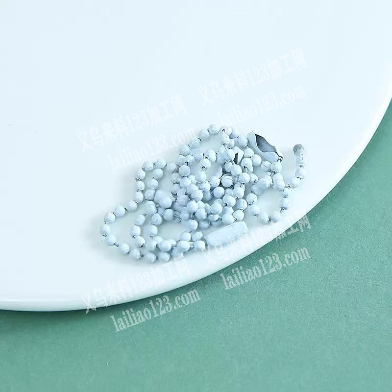 老板委托寻找：采购珠链。谁家有货