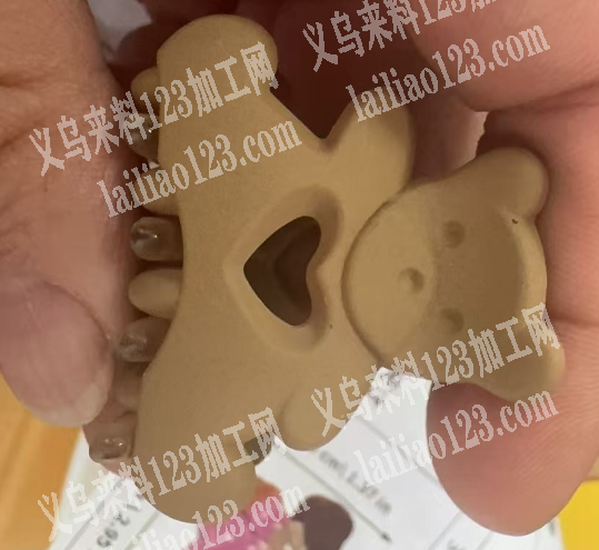 如图塑料小熊抓夹订单，寻找专业做这个抓夹