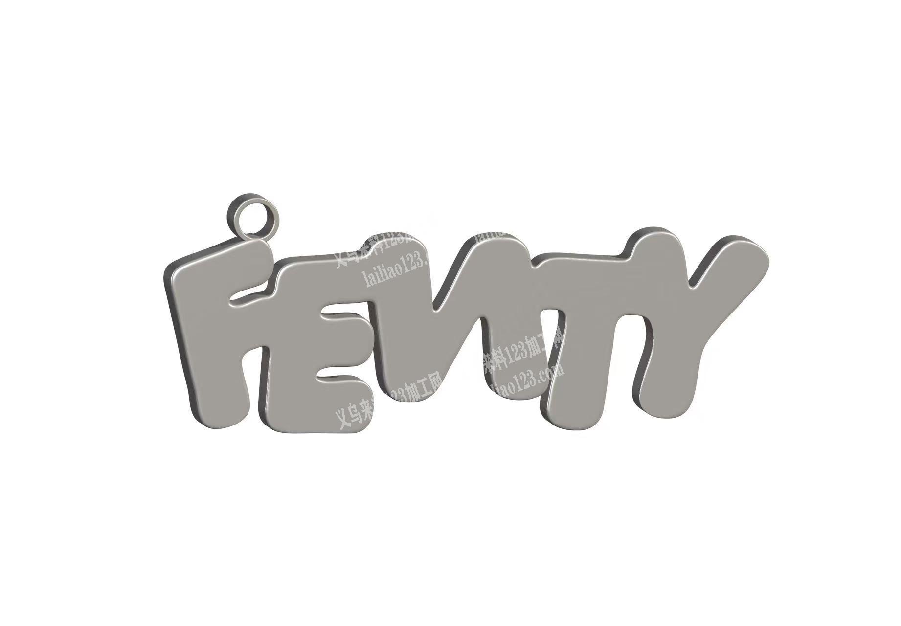 大量字母挂件订单，如图，材质不限制，亚克