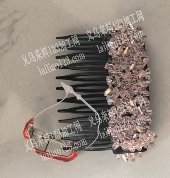 插梳的手工活外发，【手工活外发】穿珠子+