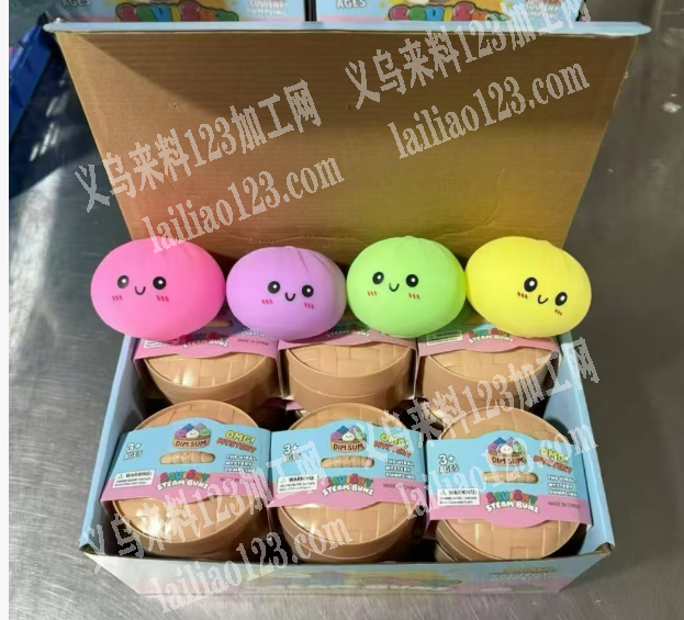 解压包子。如图，有订单，寻找厂家，请联系