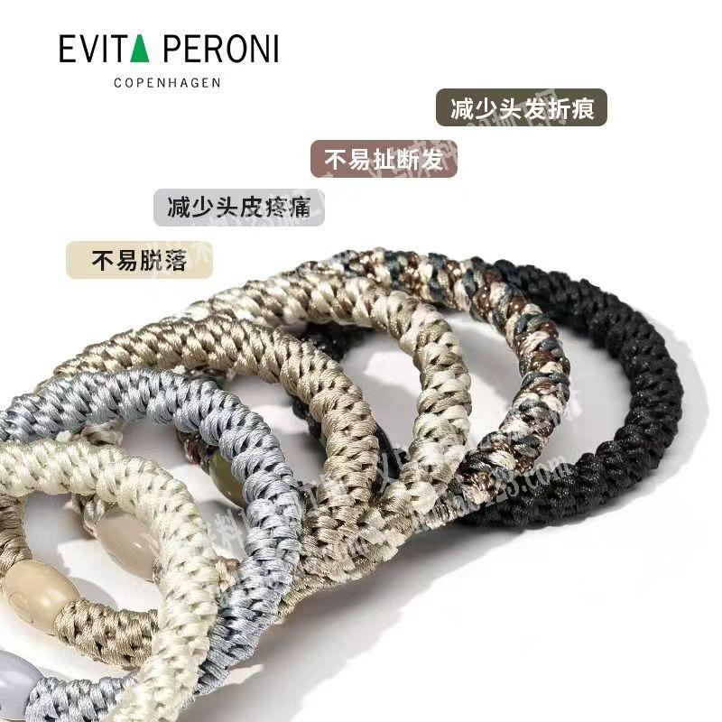 【发圈成品订单】附图片。寻找成品工厂。大