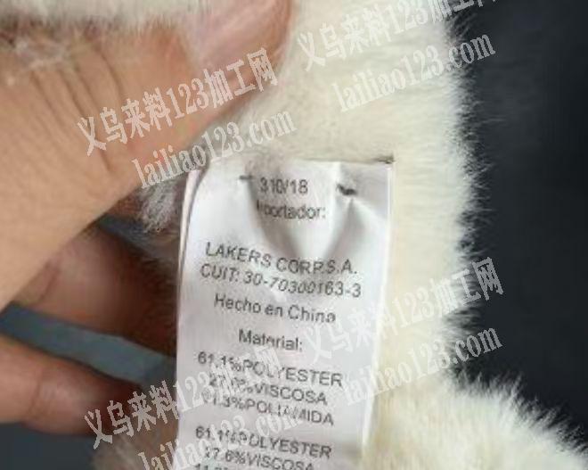 大量手缝针线的手工活外发，寻找专业做手缝