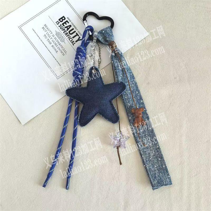 大量，布艺钥匙扣挂件成品订单，如图，寻找