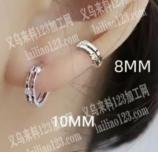 耳环耳扣订单，如图，寻找专业做这个耳扣的