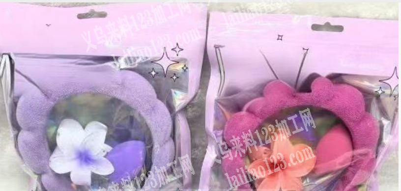 采购如图饰品袋子，寻找袋子厂家。请联系详