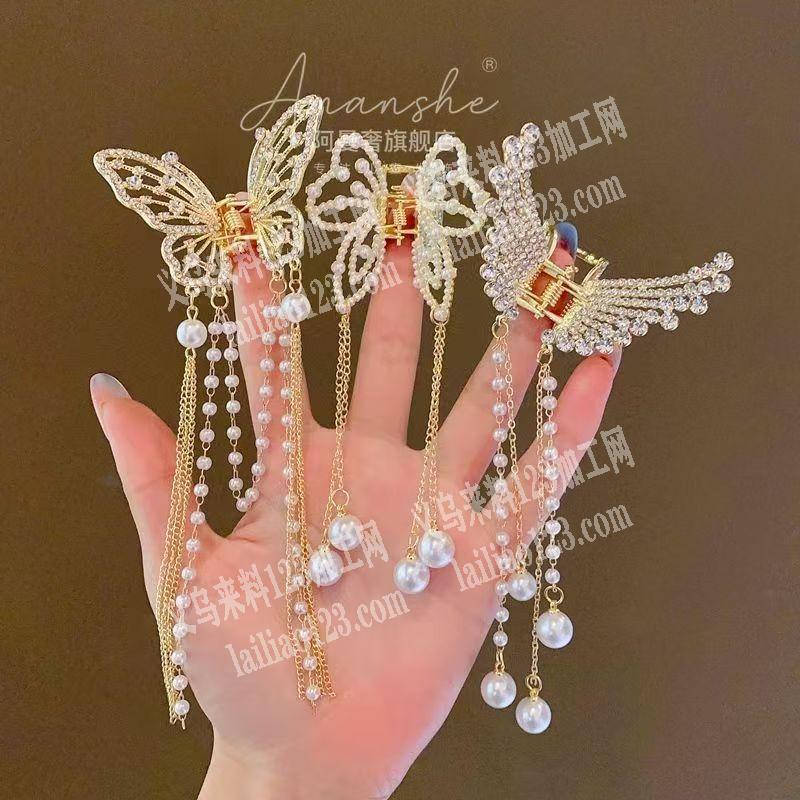 多款合金压铸蝴蝶爪夹订单，寻找专业做压铸