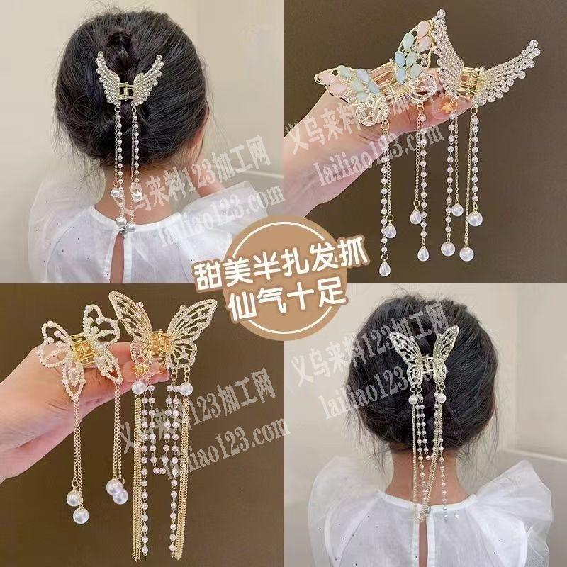 多款合金压铸蝴蝶爪夹订单，寻找专业做压铸