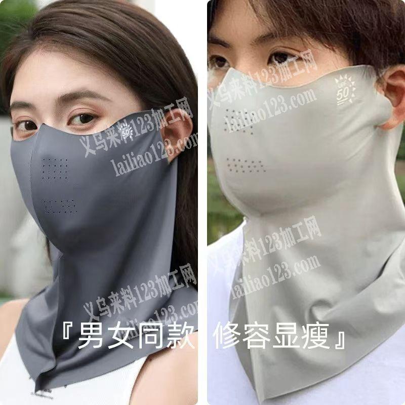 找口罩/面罩加工厂【如图有订单外发加工】