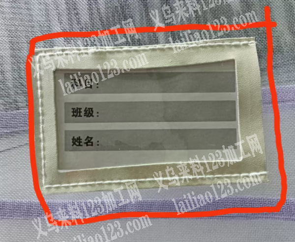 大量烫印标签外发加工，如图，寻找能印这种