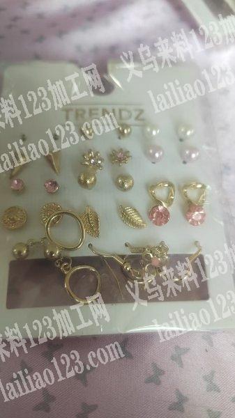 耳环成品处理，如图，