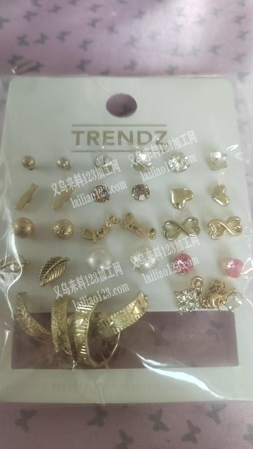 耳环成品处理，如图，