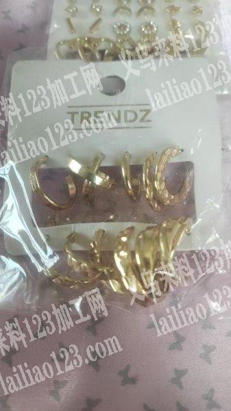 耳环成品处理，如图，