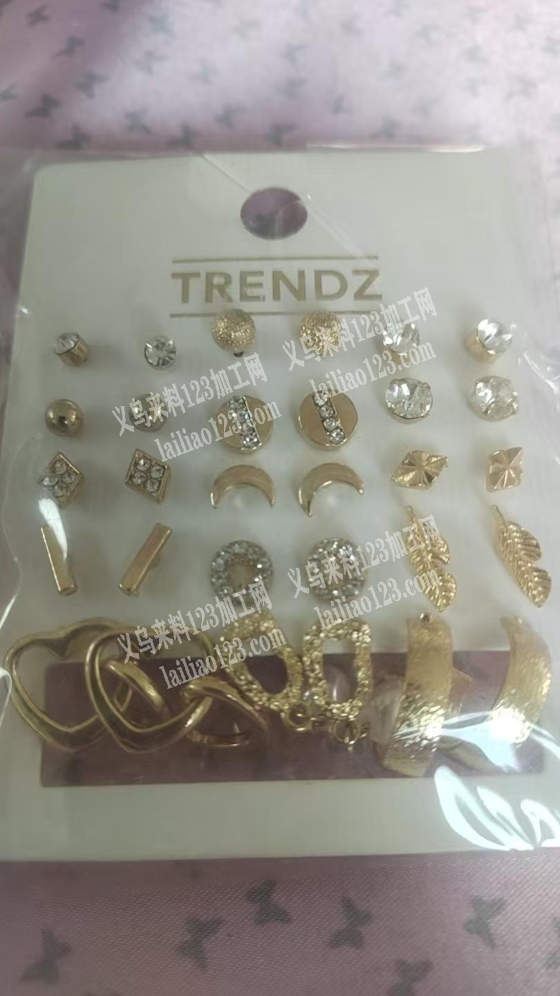 耳环成品处理，如图，