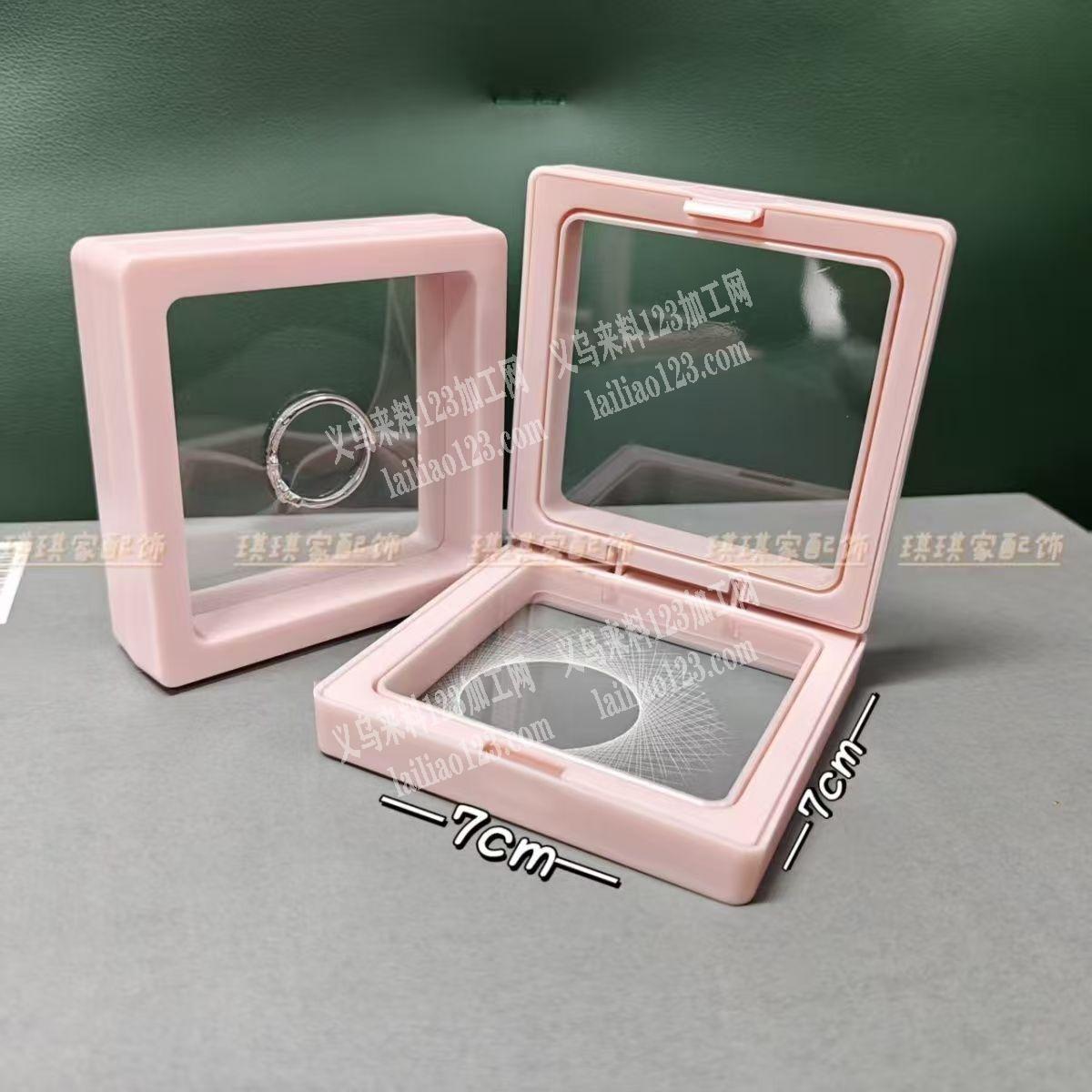 饰品盒子订单【悬浮盒订单】寻找专业做悬浮