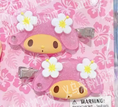 树脂配件订单，如图，寻找专业做这个树脂配