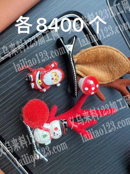 2.5万树脂配件订单，寻找专业做这个树脂