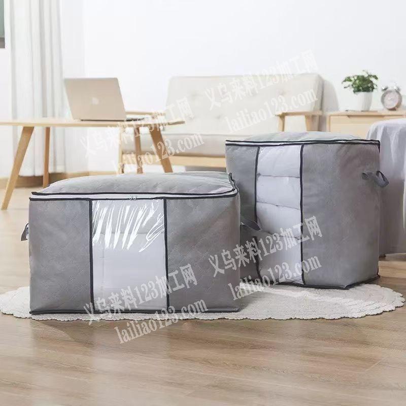 长期有棉被袋收纳袋外发加工【纯加工】寻找