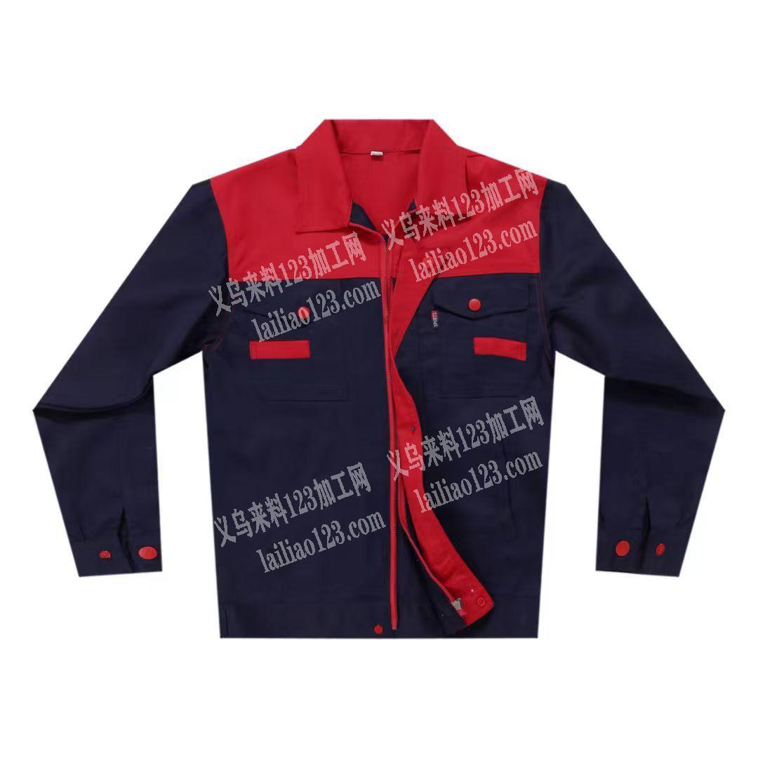 【制服外发加工】常年有如图工作服订单外发