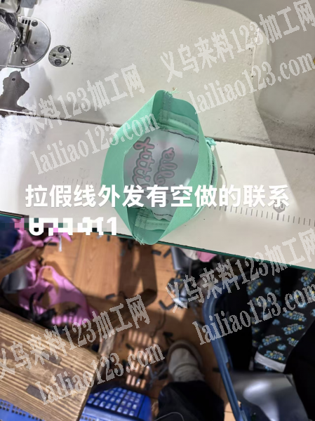 缝纫货外发加工，。发东阳千祥东阳拉假线外
