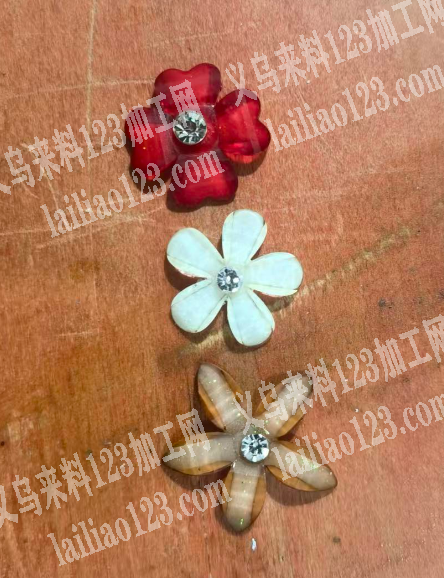 小花订单，如图，配件订单，寻找厂家，。请