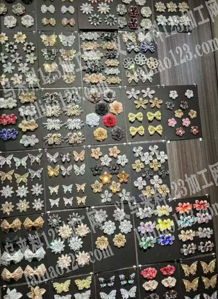外贸饰品单子：布料，花边服装辅料，类饰品