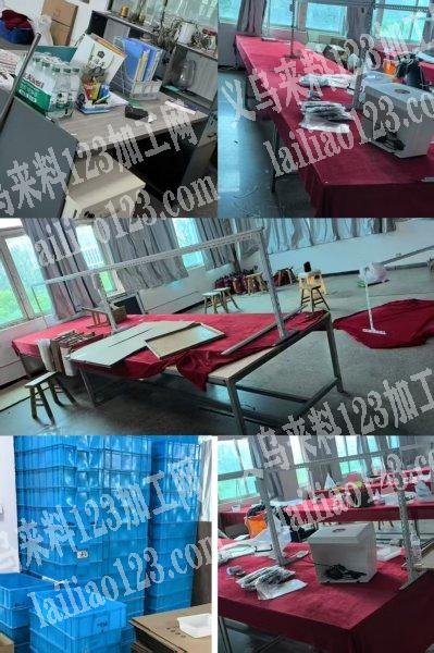 转让——塑料框，办公桌，饰品，台面架子，