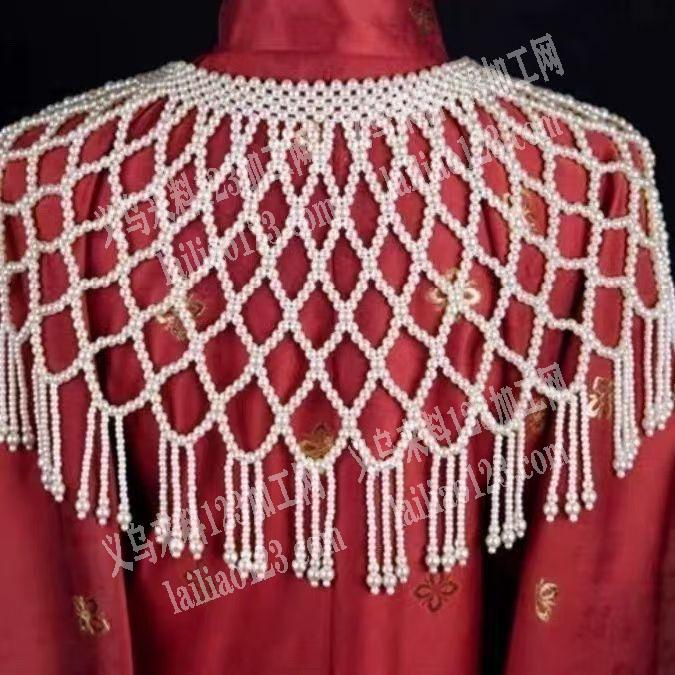 穿珠子编织这个披肩的手工活，外发加工，寻