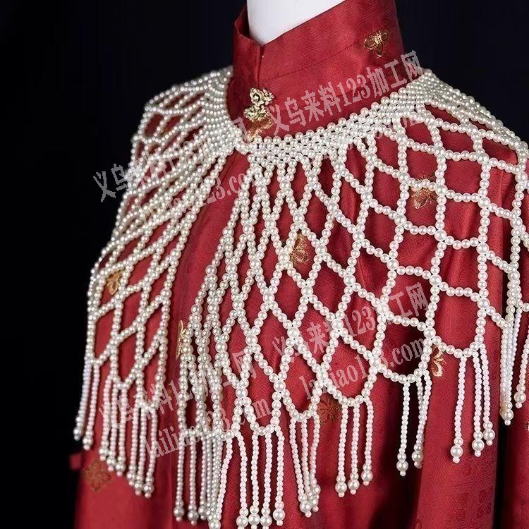 穿珠子编织这个披肩的手工活，外发加工，寻