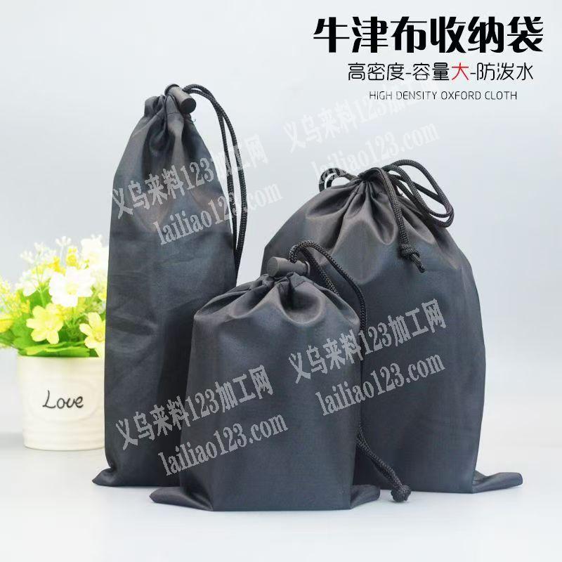 长期有有，束口袋，需要外发加工，寻找专业