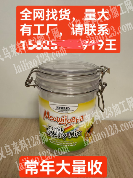 常年大量罐子订单，如图，寻找厂家，请联系