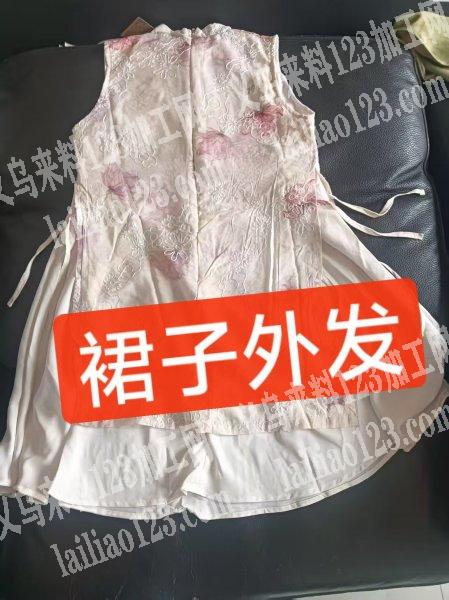 【常年合作】寻找30-40人的裙子服装工