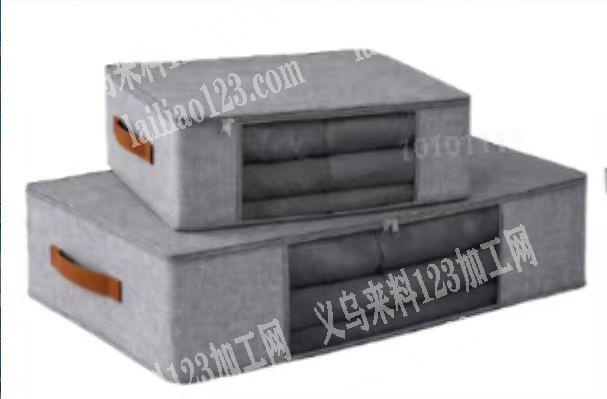 15万多如图棉被袋订单，需要专业做收纳产