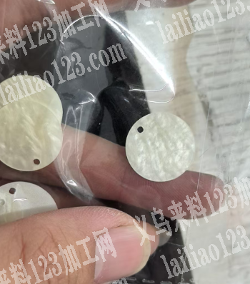 采购饰品配件，如图，寻找厂家。