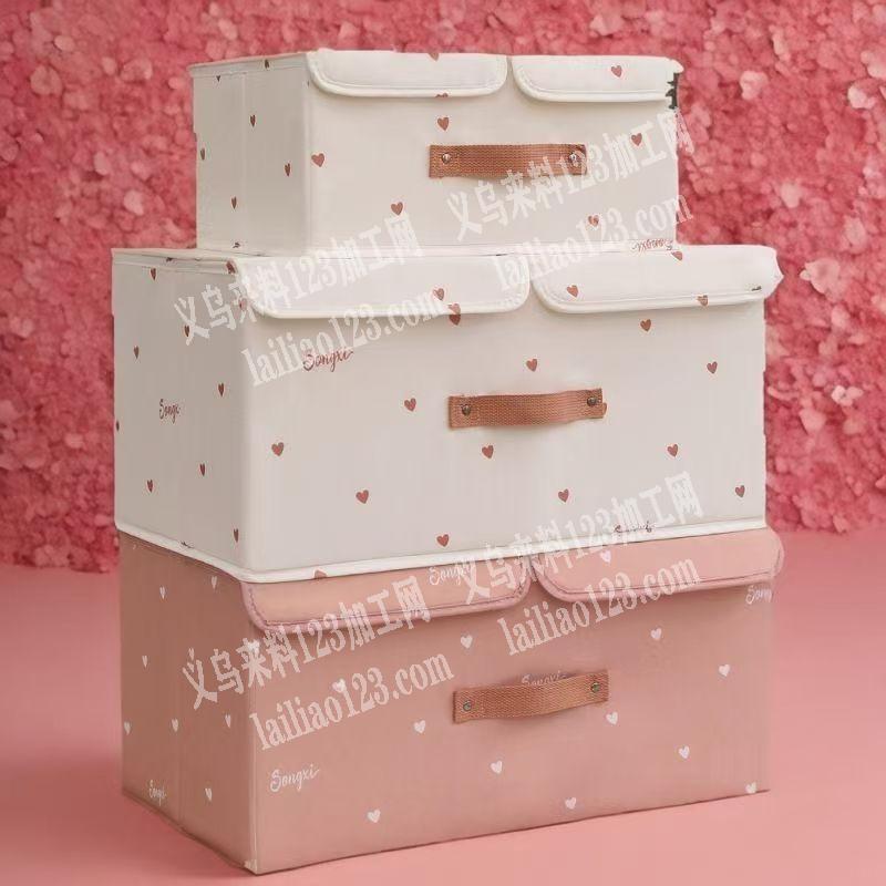 收纳盒订单，寻找专业做收纳盒的箱包工厂合