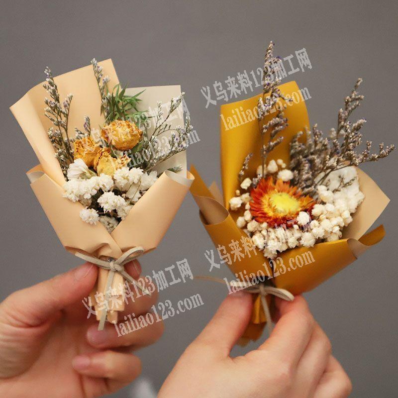 寻找能做花束成品的加工点。没做过不要联系