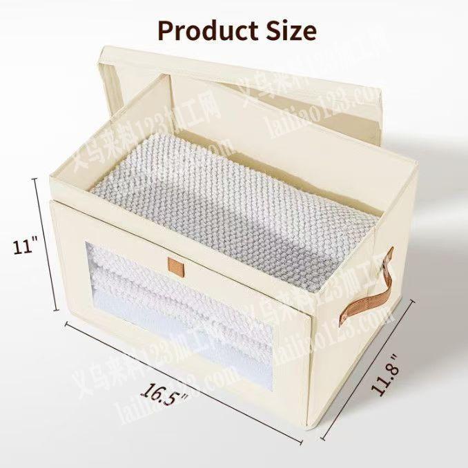 寻找专业做收纳箱包的工厂发义乌周边做，能